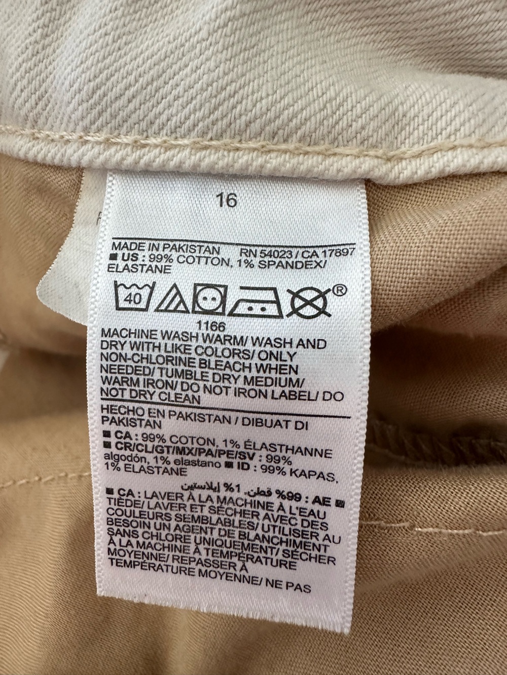 Old Navy high rise, wide leg jeans in cream, size 16 - Picture 6 of 13